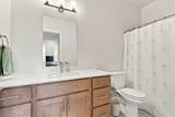 251 Maggie Drive - Photo 16