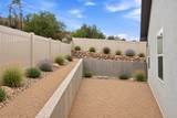 251 Maggie Drive - Photo 21