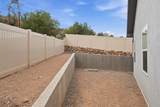 251 Maggie Drive - Photo 22