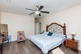 678 Arthur Court - Photo 20