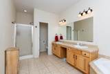 678 Arthur Court - Photo 21