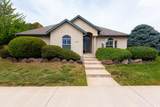 2326 Knoll Circle - Photo 2