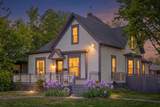 1303 Main Street - Photo 1