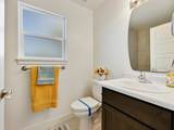 3043 Tawny Road - Photo 19
