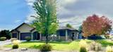 478 Elmwood Court - Photo 1