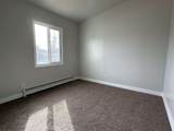 2541 Elm Avenue - Photo 17