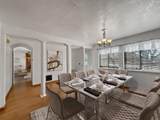 600 Willow Wood Road - Photo 7
