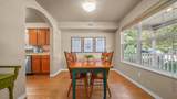 1248 Inverness Way - Photo 10