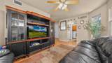1248 Inverness Way - Photo 13