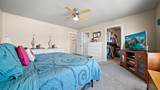 1248 Inverness Way - Photo 16