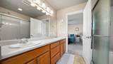 1248 Inverness Way - Photo 18