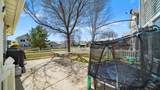 1248 Inverness Way - Photo 20