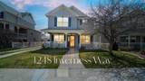 1248 Inverness Way - Photo 21