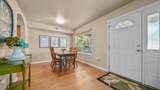 1248 Inverness Way - Photo 9