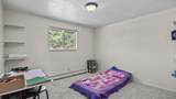 2115 Saguaro Road - Photo 10