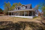 2314 Broadway - Photo 32