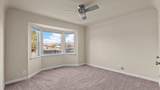 2387 Broadway - Photo 12