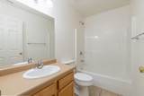 410 Marianne Drive - Photo 22