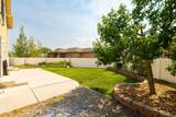 410 Marianne Drive - Photo 29