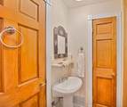225 Sunset Hills - Photo 24