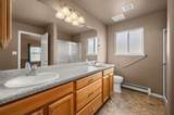 203 Round Rock Circle - Photo 16