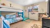 623 26 Road - Photo 18