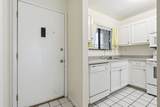 3231 Lakeside Drive - Photo 5