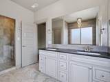 1223 Eagle Way - Photo 14
