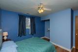 481 31 1/4 Road - Photo 20