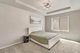2742 Storm Avenue - Photo 16