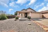 3169 Dazie Jo Street - Photo 2