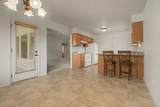 3154 Travee Court - Photo 17
