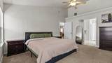 965 Catalpa Court - Photo 12