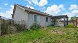 965 Catalpa Court - Photo 22