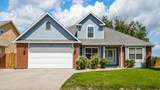 616 Devin Drive - Photo 1