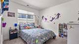 582 Redwing Lane - Photo 14