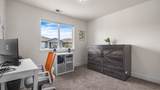 582 Redwing Lane - Photo 17