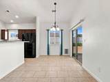 296 Marie Street - Photo 11