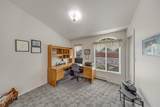 2564 Forest Hills Avenue - Photo 23