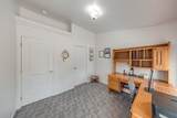 2564 Forest Hills Avenue - Photo 24
