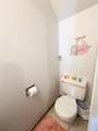103 Bacon Court - Photo 15