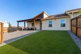 503 Blair Street - Photo 5