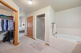 464 Whitetail Lane - Photo 21