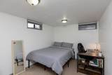 2114 21st Street - Photo 15
