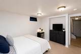 2114 21st Street - Photo 18