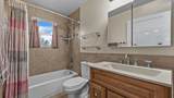 891 20 1/2 Road - Photo 23