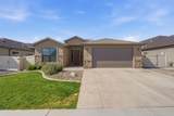 2485 Kerk Avenue - Photo 27