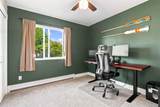 232 Narrow Leaf Drive - Photo 25