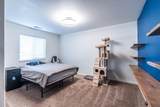 503 Blair Street - Photo 14