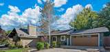 612 Agana Drive - Photo 1